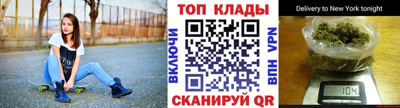 Названия наркотиков Курган СОЛЬ  МЕФ  Гашиш  НБОМе  Кокаин 