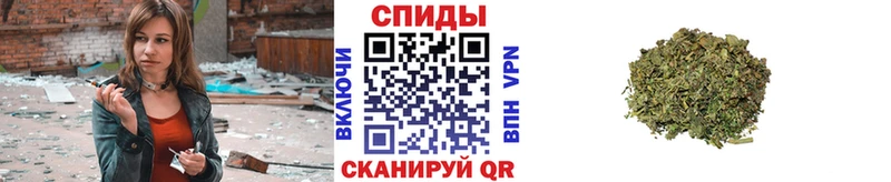 закладки  Курган  БУТИРАТ жидкий экстази 