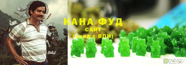 круглые Арсеньев