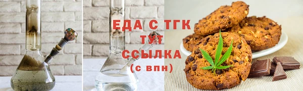не бодяженный Балабаново