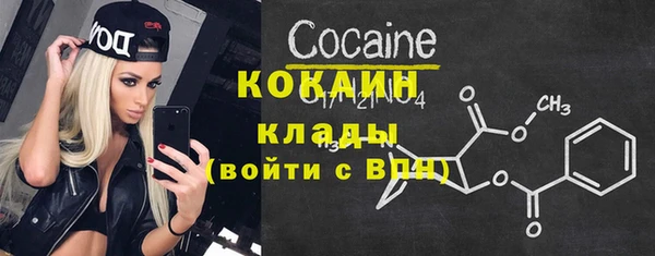 круглые Арсеньев