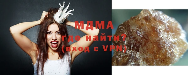 не бодяженный Балабаново