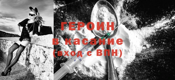 крисы Баксан