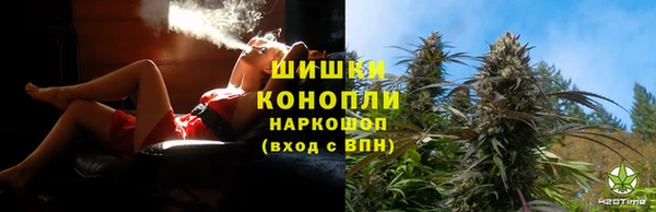 кристаллы Балахна