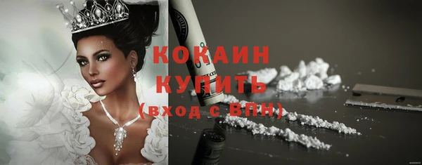 круглые Арсеньев