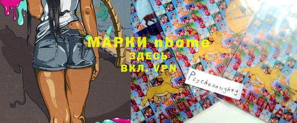 круглые Арсеньев