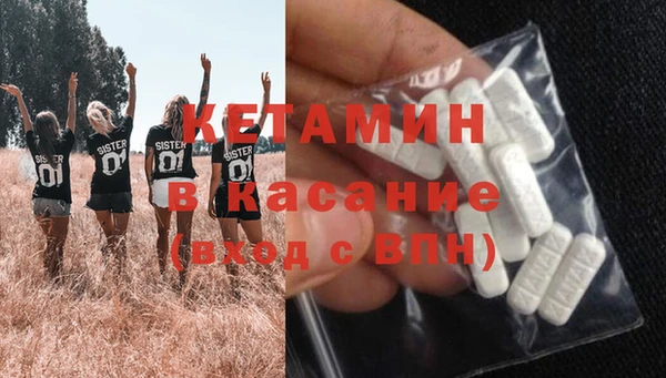 круглые Арсеньев