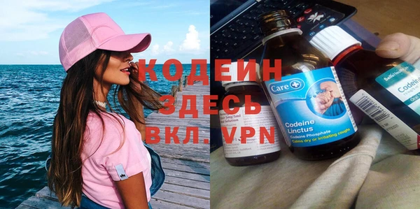 круглые Арсеньев