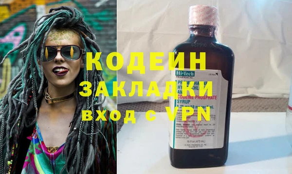 круглые Арсеньев