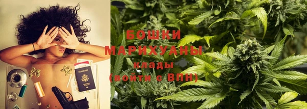 кристаллы Балахна