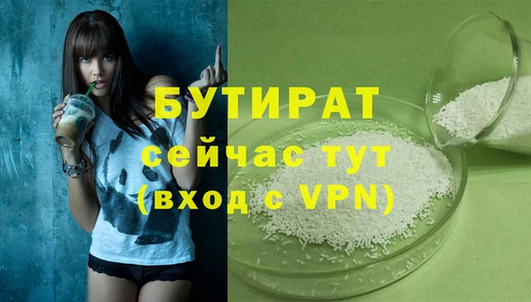 круглые Арсеньев