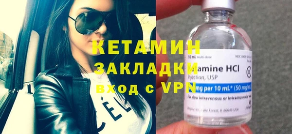 не бодяженный Балабаново