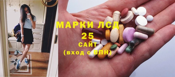 кристаллы Балахна