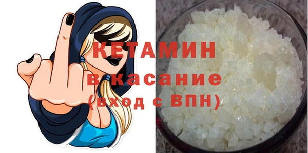 не бодяженный Балабаново