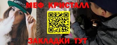 гидропоника Брянск