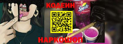 jwh Боровичи