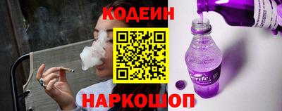 сатива Братск