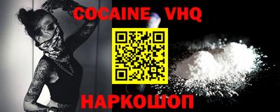 гидропоника Брянск