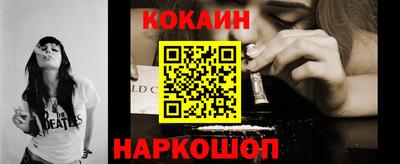 гидропоника Брянск