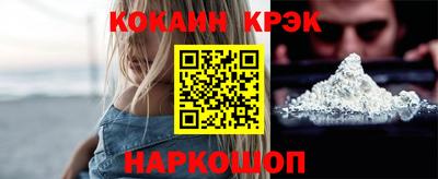 гидропоника Брянск
