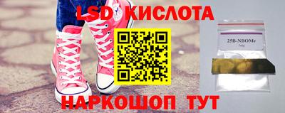 jwh Боровичи