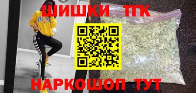 гидропоника Брянск