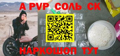 jwh Боровичи
