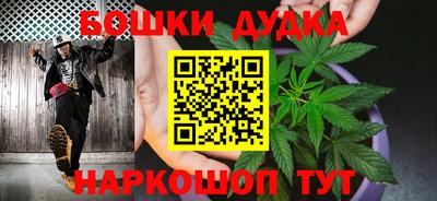 jwh Боровичи