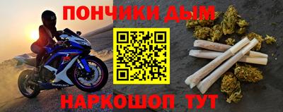 гидропоника Брянск