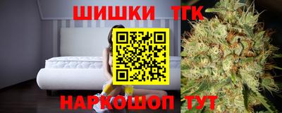 кокаин премиум Владивосток