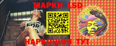 таблы Владикавказ
