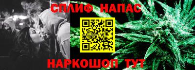 таблы Владикавказ