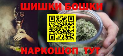 гидропоника Брянск