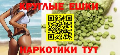 гидропоника Брянск