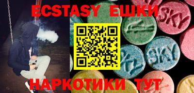 jwh Боровичи