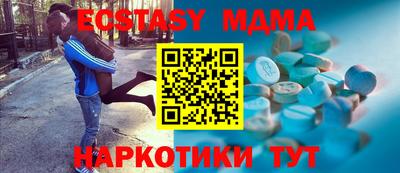 apvp Владимир