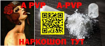 гидропоника Брянск
