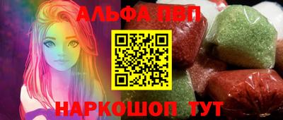 гидропоника Брянск