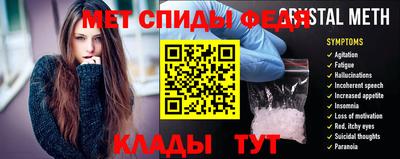 гидропоника Брянск