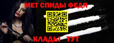jwh Боровичи