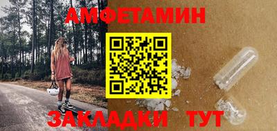jwh Боровичи