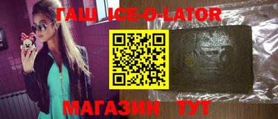 jwh Боровичи