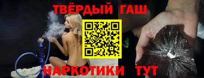jwh Боровичи