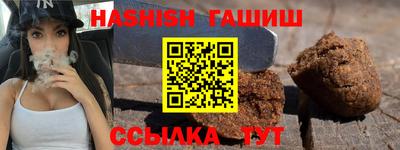 таблы Владикавказ