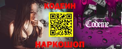 jwh Боровичи