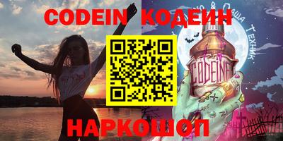 гидропоника Брянск