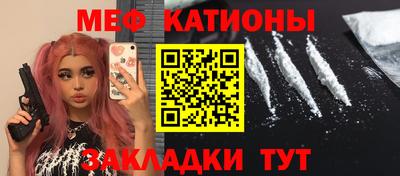 таблы Владикавказ