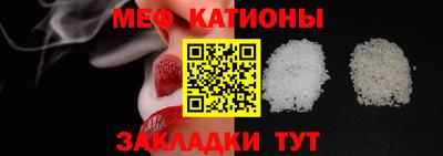 jwh Боровичи
